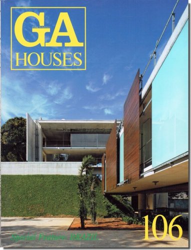 GA HOUSE 世界の住宅 まとめて27冊セット 』 A.D.A.EDITA Tokyo 建築 