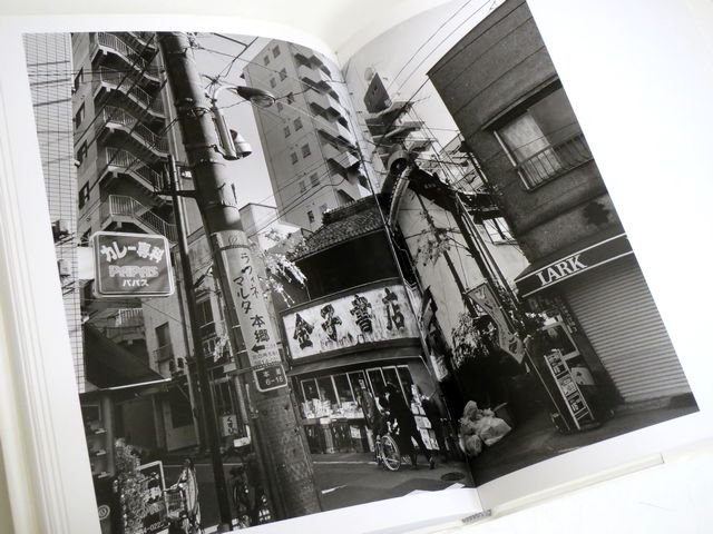 都市へ 写真装置（「東京人」掲載）付き 高梨豊作品集 - fotomaya.cl