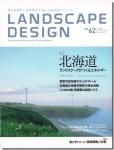 ɥץǥ 2008ǯ10 No.62̳ƻ: ɥפĤ륨ͥ륮