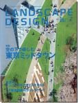 ɥץǥ 2007ǯ8 No.55öβǳڤߥåɥ