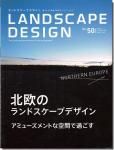 ɥץǥ 2006ǯ10 No.50̲Υɥץǥ