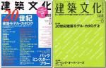 ʸ2001ǯ10/2003ǯ1220ۥǥ롦 2·