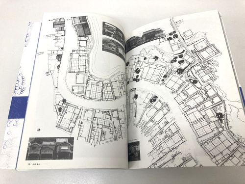 復刻 デザイン・サーヴェイ 『建築文化』誌再録｜建築書・建築雑誌の