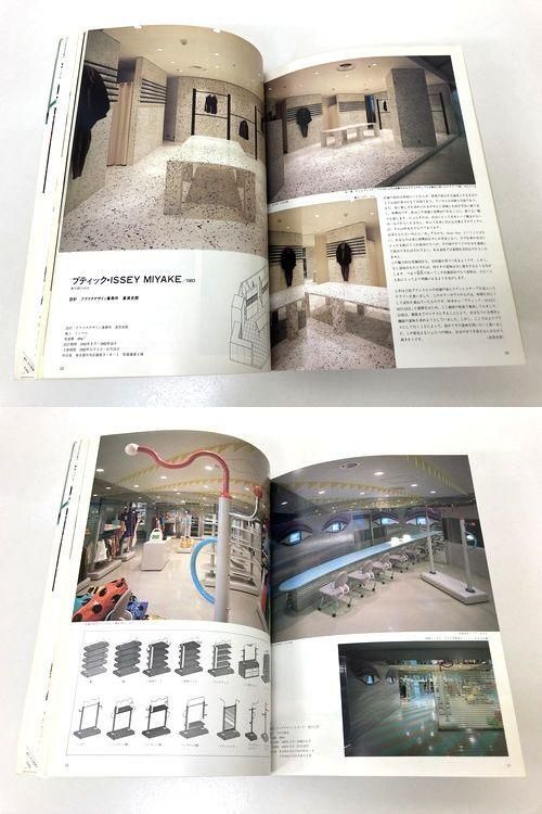 292196 本・雑誌・漫画 Photographs and Words Wright Morris サイン入