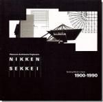 <img class='new_mark_img1' src='https://img.shop-pro.jp/img/new/icons11.gif' style='border:none;display:inline;margin:0px;padding:0px;width:auto;' />NIKKEN SEKKEI: Building Modern Japan 1900-1990߷׺ʽʥϡɥСǡ