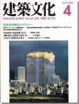 <img class='new_mark_img1' src='https://img.shop-pro.jp/img/new/icons11.gif' style='border:none;display:inline;margin:0px;padding:0px;width:auto;' />ʸ1989ǯ4ø ʤΥƥΥľͺȼš: ½Ŵںڽ