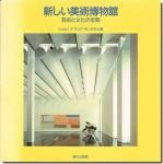 <img class='new_mark_img1' src='https://img.shop-pro.jp/img/new/icons11.gif' style='border:none;display:inline;margin:0px;padding:0px;width:auto;' />ʪ: ݽѤʸζ