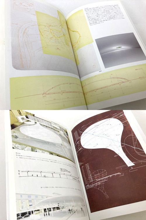 西沢立衛建築設計事務所ディテール集｜建築書・建築雑誌の買取