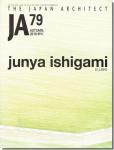 JA79о顿Junya Ishigami