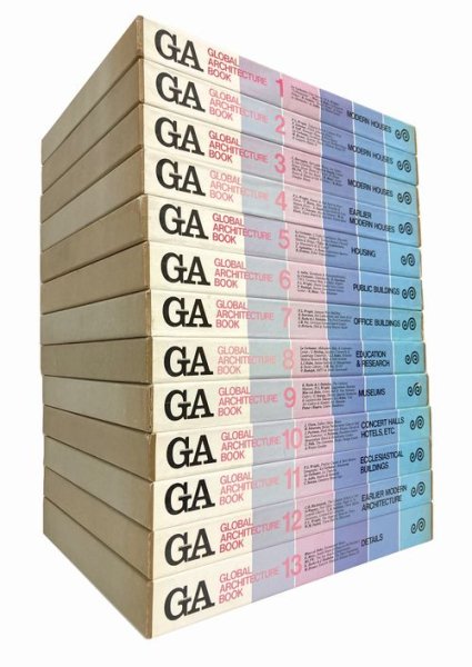 特注製品 GA GLOBAL ARCHITECTURE BOOK 全13巻 - 本