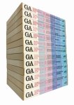 GA グローバル・アーキテクチュア・ブック 全13巻揃