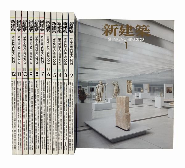 建築専門の古本屋｜古書山翡翠｜建築書・建築雑誌の買取販売