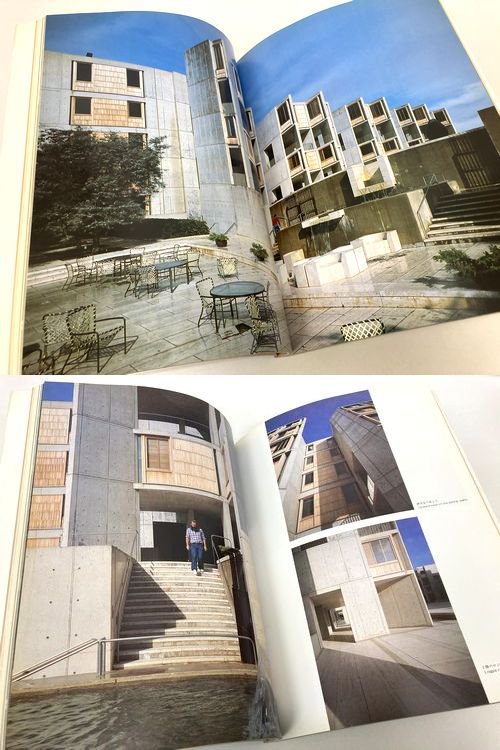 a+u1983年11月臨時増刊号｜ルイス・カーン: 発想と意味｜建築書・建築