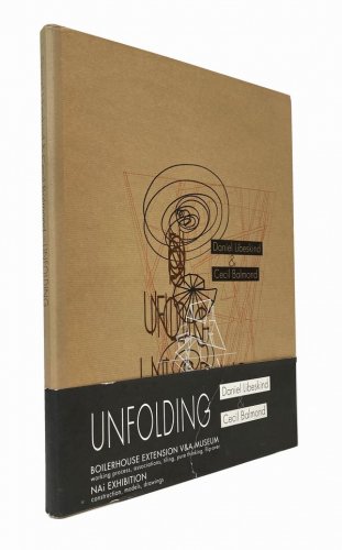 Unfolding: Daniel Libeskind＆Cecil Balmond／ダニエル・リベスキンド