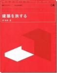 <img class='new_mark_img1' src='https://img.shop-pro.jp/img/new/icons11.gif' style='border:none;display:inline;margin:0px;padding:0px;width:auto;' />ۤι롡Ϻ