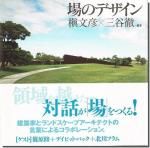 <img class='new_mark_img1' src='https://img.shop-pro.jp/img/new/icons11.gif' style='border:none;display:inline;margin:0px;padding:0px;width:auto;' />Υǥʸɧ߻ëŰ
