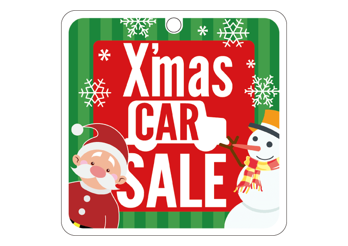 ץڥ塼POPۡX'mas CAR SALE ꡼ץݥåפŸ֤PR<img class='new_mark_img2' src='https://img.shop-pro.jp/img/new/icons29.gif' style='border:none;display:inline;margin:0px;padding:0px;width:auto;' />
