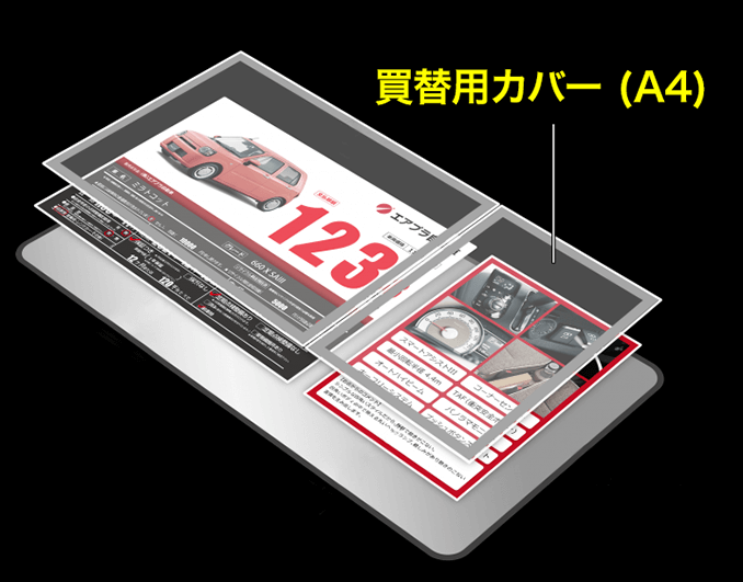 ץեåȡƩޥͥåȥȡѥСA4<img class='new_mark_img2' src='https://img.shop-pro.jp/img/new/icons20.gif' style='border:none;display:inline;margin:0px;padding:0px;width:auto;' />