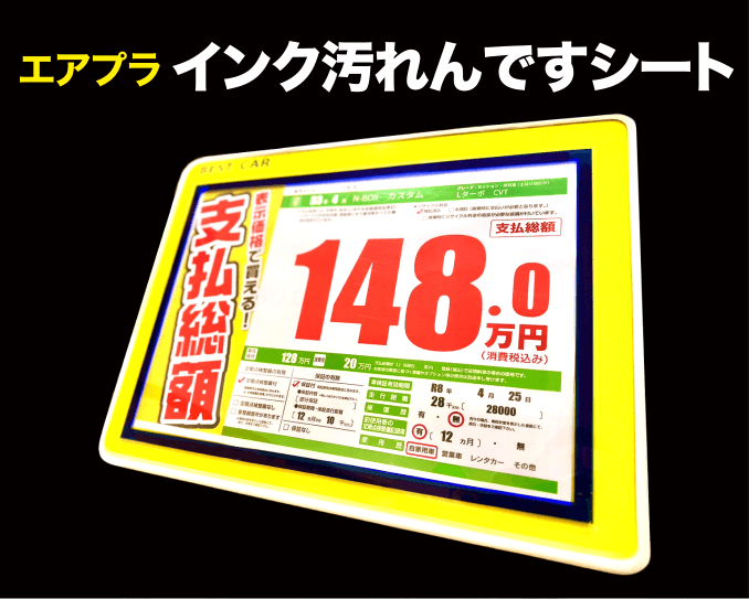 ץ 󥯱Ǥ(A3)<img class='new_mark_img2' src='https://img.shop-pro.jp/img/new/icons5.gif' style='border:none;display:inline;margin:0px;padding:0px;width:auto;' />