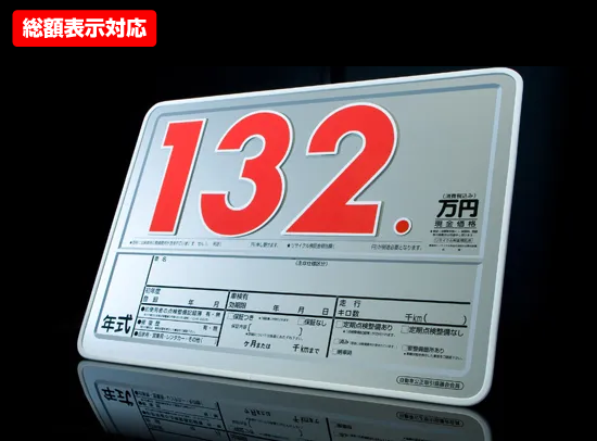 ɽбۥѡץ饤ܡɡСʥܡ5ܿ20礪㤤åȡ