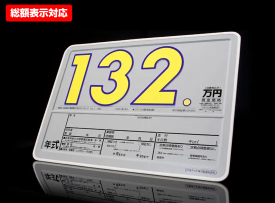 ɽбۥѡץ饤ܡɡ졼ʥܡ5ܿ20礪㤤åȡ