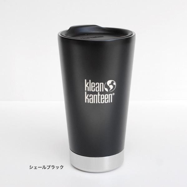 KLEAN KANTEEN クリーンカンティーン インスレートタンブラー 16oz - Rimba