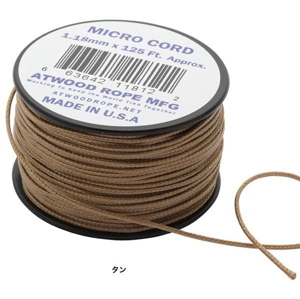 ATWOOD ROPE マイクロコード コヨーテ 紐 MICRO アトウッドロープ 125FT 緊急 災害 1.18mm ATWOOD ROPE マイクロコード コヨーテ 紐 MICRO アトウッドロープ 125FT 緊急 災害 1.18mm