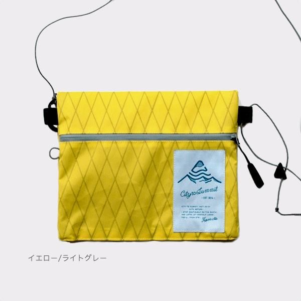 City to Summit シティトゥサミット ハイカーズサコッシュ - Rimba