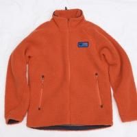 Rab Original Pile Jacket - Rimba