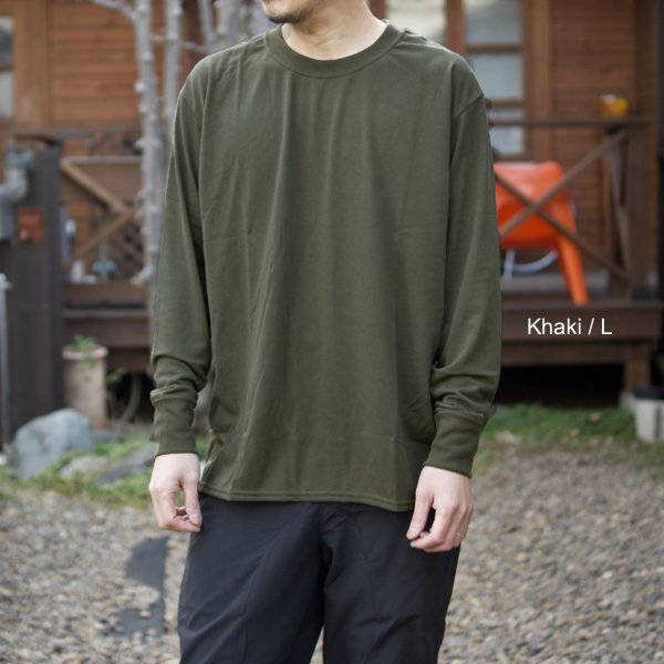 BRING ブリング Dry Long Sleeve T-Shirt - Rimba