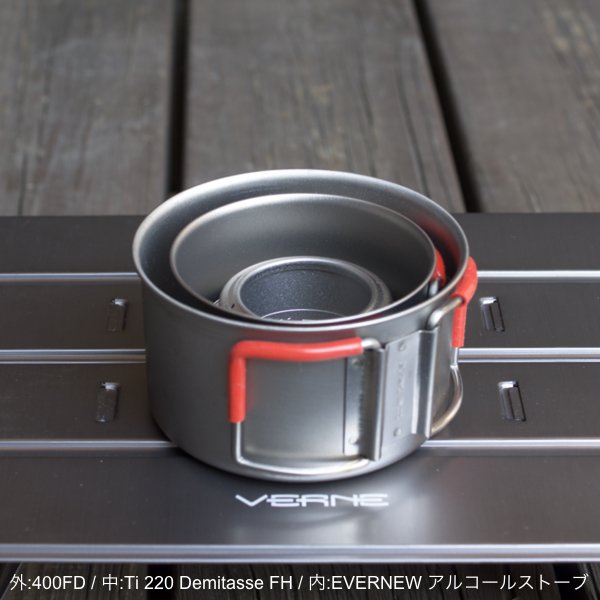 EVERNEW エバニュー Ti 220 FH Demitasse - Rimba