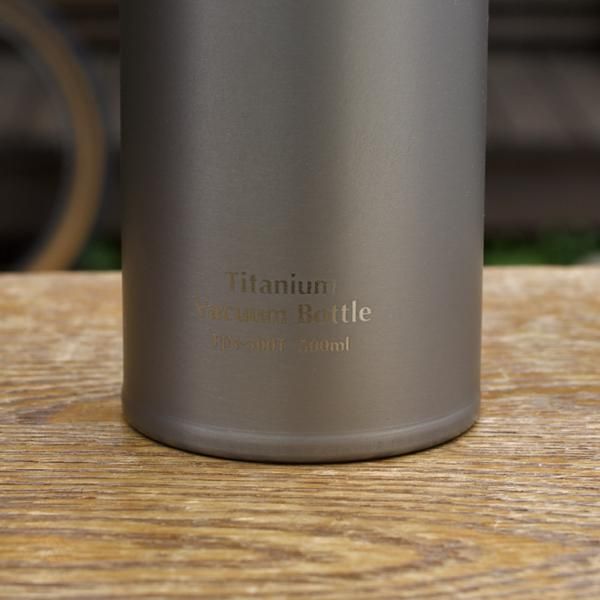 THERMOS サーモス 真空断熱チタンボトル FJN-500T - Rimba THERMOS サーモス 真空断熱チタンボトル FJN-500T - Rimba