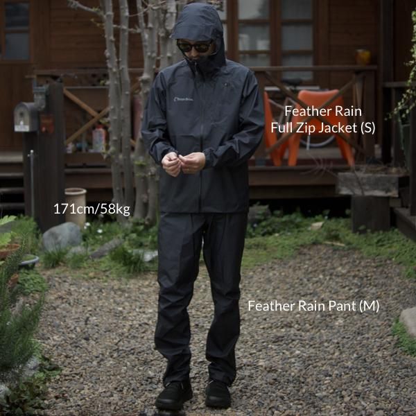 Teton Bros. Feather Rain Full Zip Jacket フェザーレインフルジップジャケット - Rimba