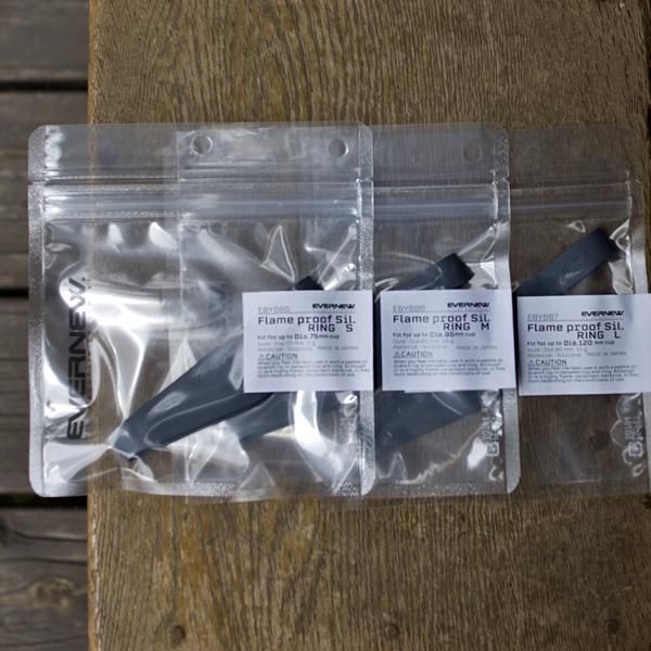 EVERNEW エバニュー Flame proof Sil. RING フレーム プルーフシリコン