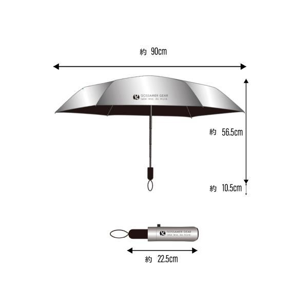 Lightrek Hiking Umbrella – Gossamer Gear