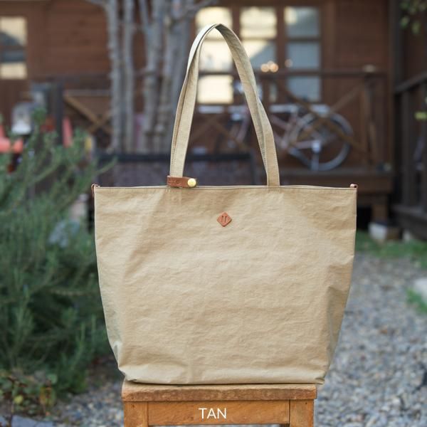 holo Every Tote - Rimba