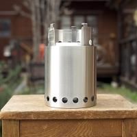 SOLO STOVE ソロストーブ - Rimba