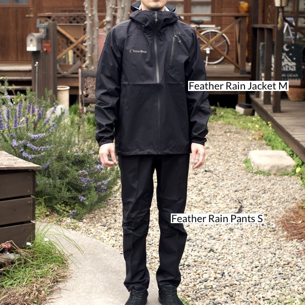 Teton Bros. Feather Rain Jacket - Rimba