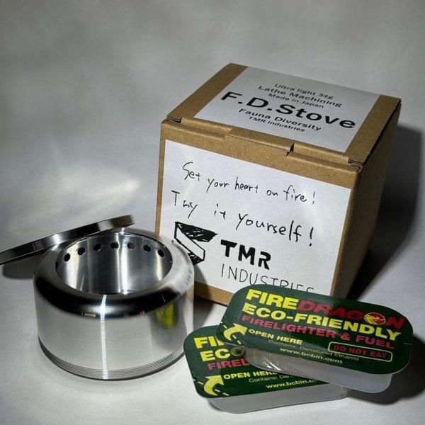 TMR Industries F.D. Stove Plane - Rimba