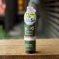 <img class='new_mark_img1' src='https://img.shop-pro.jp/img/new/icons7.gif' style='border:none;display:inline;margin:0px;padding:0px;width:auto;' />BPE Fabric Spray  Pro Use X5