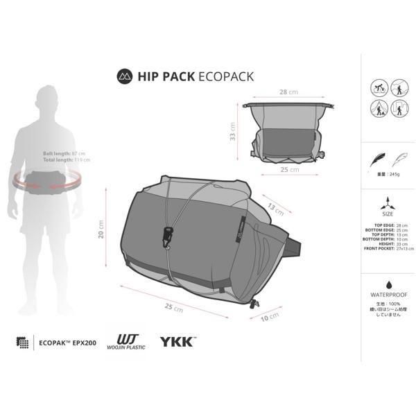 ライトウェイLITEWAYHIP PACK LITEWAY / HIP PACK – 京都の自転車屋 CYCLE SHOP eirin
