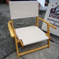 ANYWHERE CHAIR  Mini Sand Chair  (Linen)