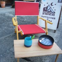 ANYWHERE CHAIR  Mini Sand Chair  (Jockey Red)