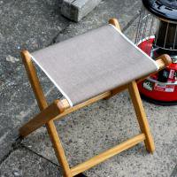 ANYWHERE CHAIR  CAMP STOOL (Linen Tweed)