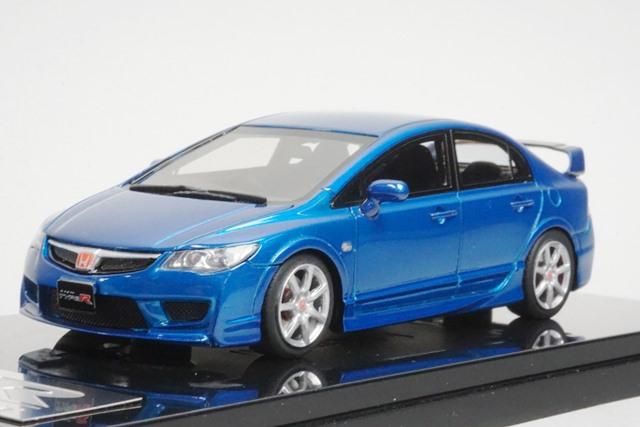 fd2 シビックタイプR one model-