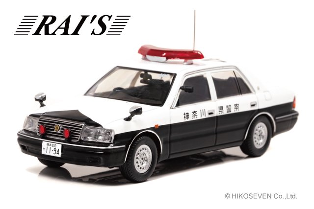 △【レイズ】 1/18 レクサス LC500 (URZ100) 2020 栃木県警察交通部 