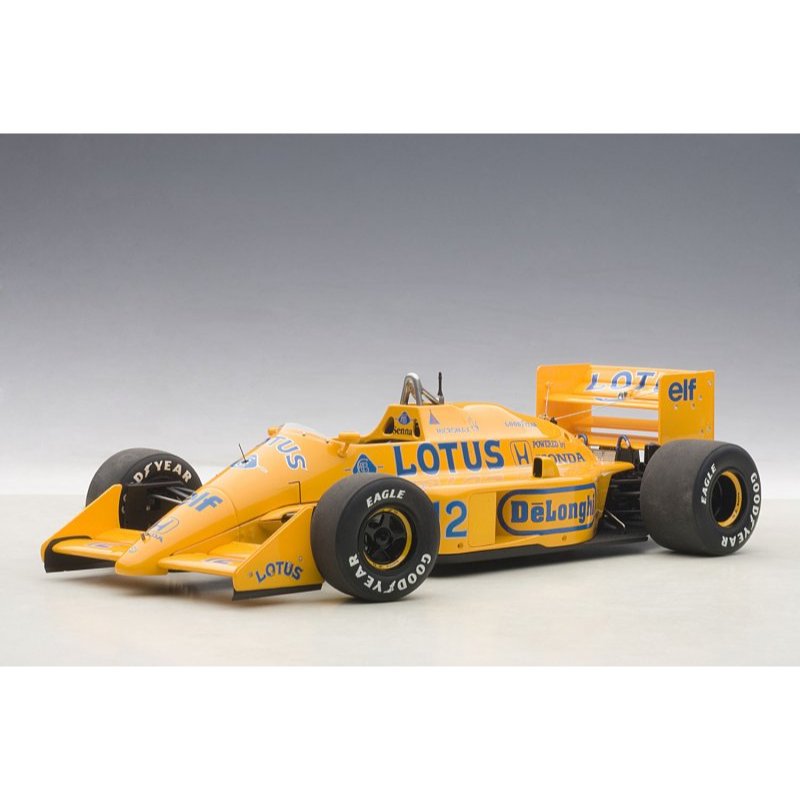 エブロ】1/43 ホンダ ＲＡ２７２ モナコ ＧＰ 1965 ＃20 【レジンモデル】[44258] - ミニカーショップ ロビンソン!!