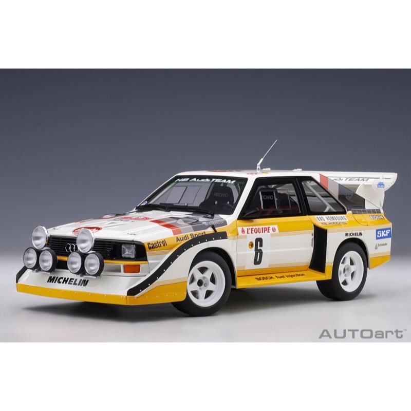 【オートアート】 1/18 アウディ スポーツクワトロ S1 WRC '86 #6