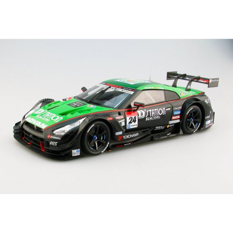 エブロ】 1/43 ◇GR Supra スーパーGT GT500 2020 ProtoType No.90