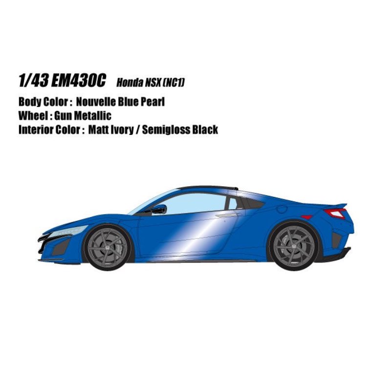 △メーカー完売絶版品【アイドロン】 1/43 ホンダ NSX(NC1) 2016 130R ホワイト[EM430B]